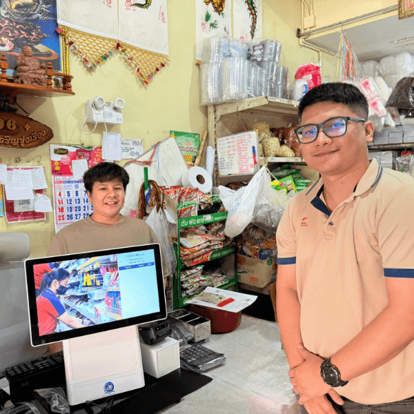 รีวิว 21
